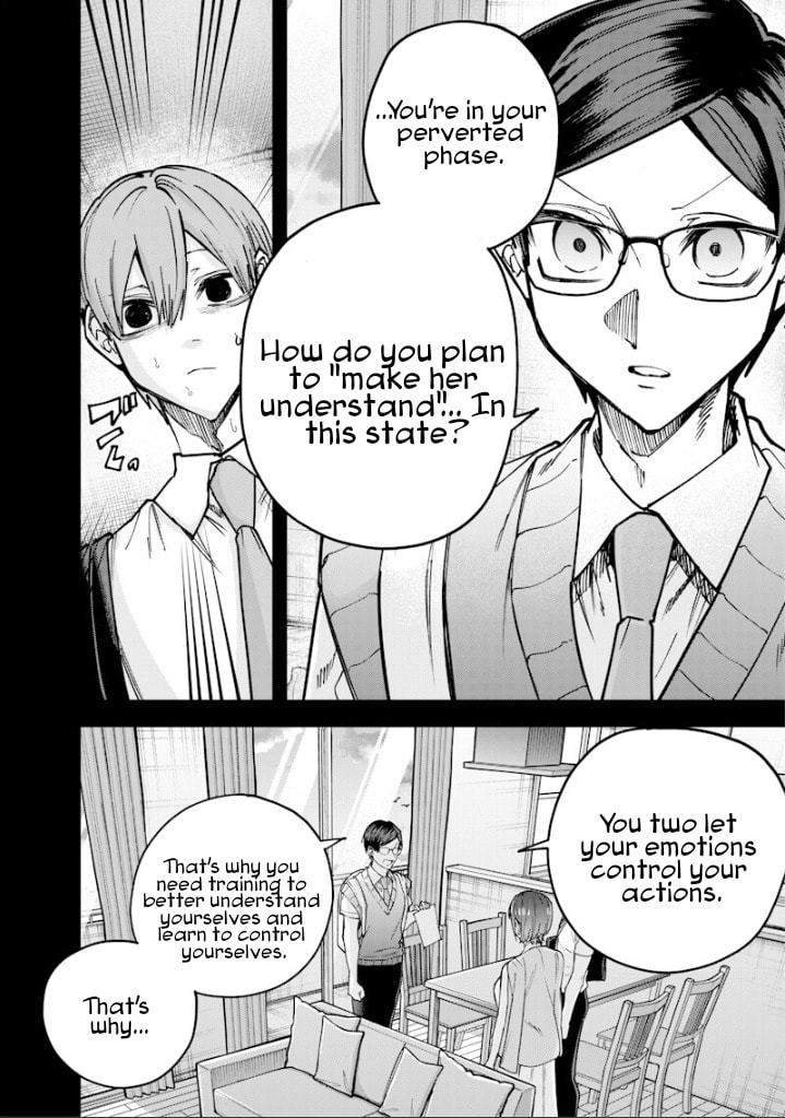 Namaiki na Gal Ane wo Wakaraseru Hanashi Chapter 80 page 5 - 