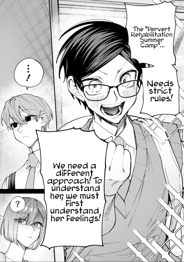 Namaiki na Gal Ane wo Wakaraseru Hanashi Chapter 80 page 6 - 