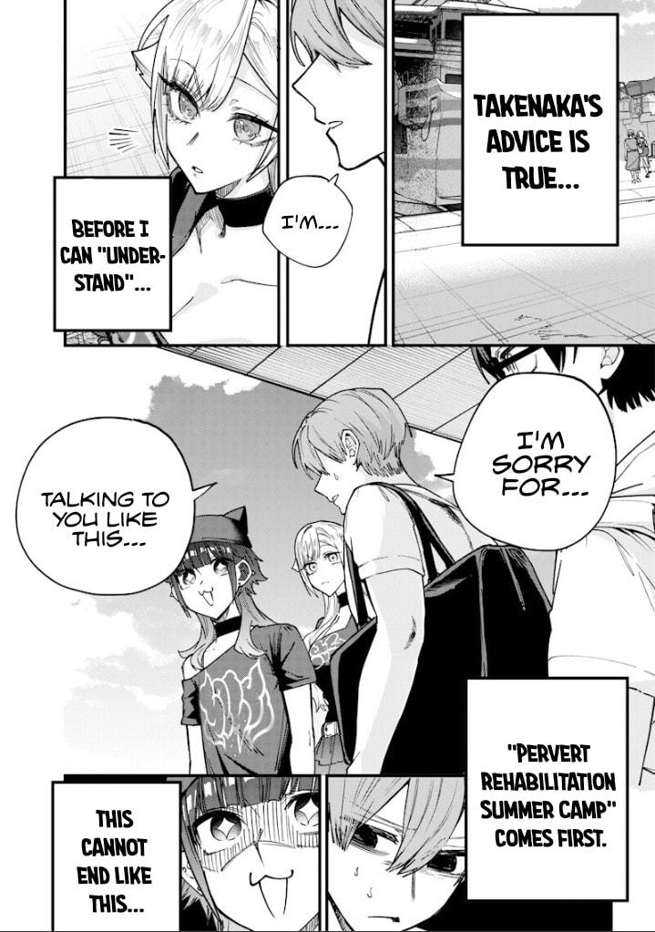 Namaiki na Gal Ane wo Wakaraseru Hanashi Chapter 80 page 7 - 