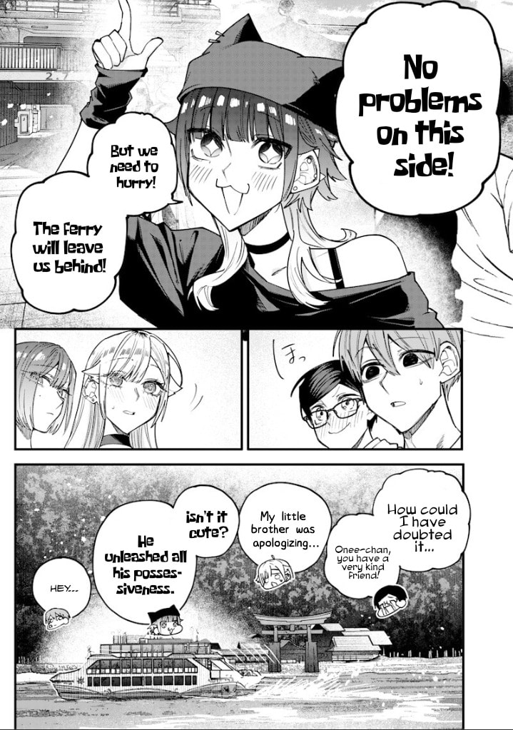 Namaiki na Gal Ane wo Wakaraseru Hanashi Chapter 80 page 8 - 