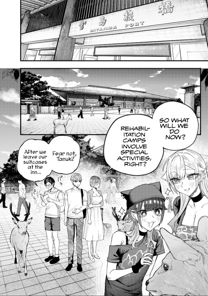 Namaiki na Gal Ane wo Wakaraseru Hanashi Chapter 80 page 9 - 