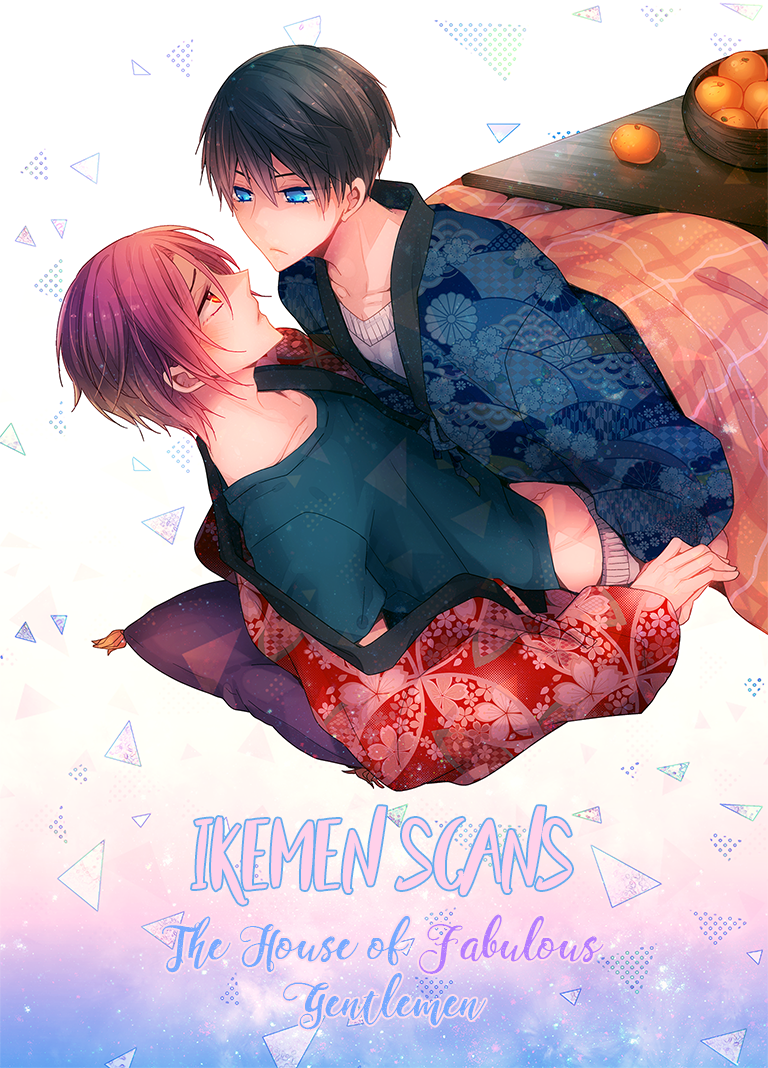 Namaiki na Otouto wo Itooshimu Houhou Chapter 1 page 1 - 