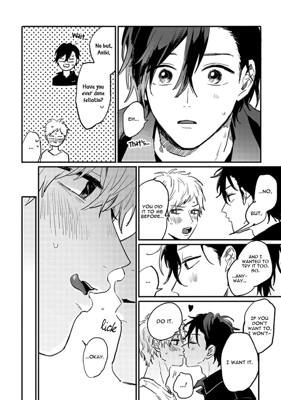 Namaiki na Otouto wo Itooshimu Houhou Chapter 1 page 12 - 
