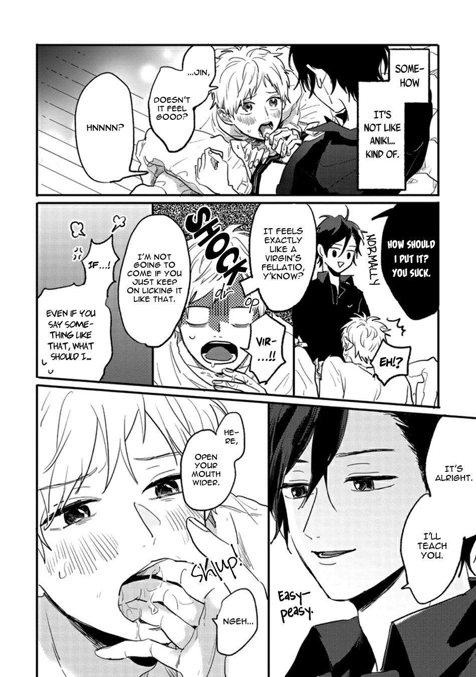 Namaiki na Otouto wo Itooshimu Houhou Chapter 1 page 14 - 
