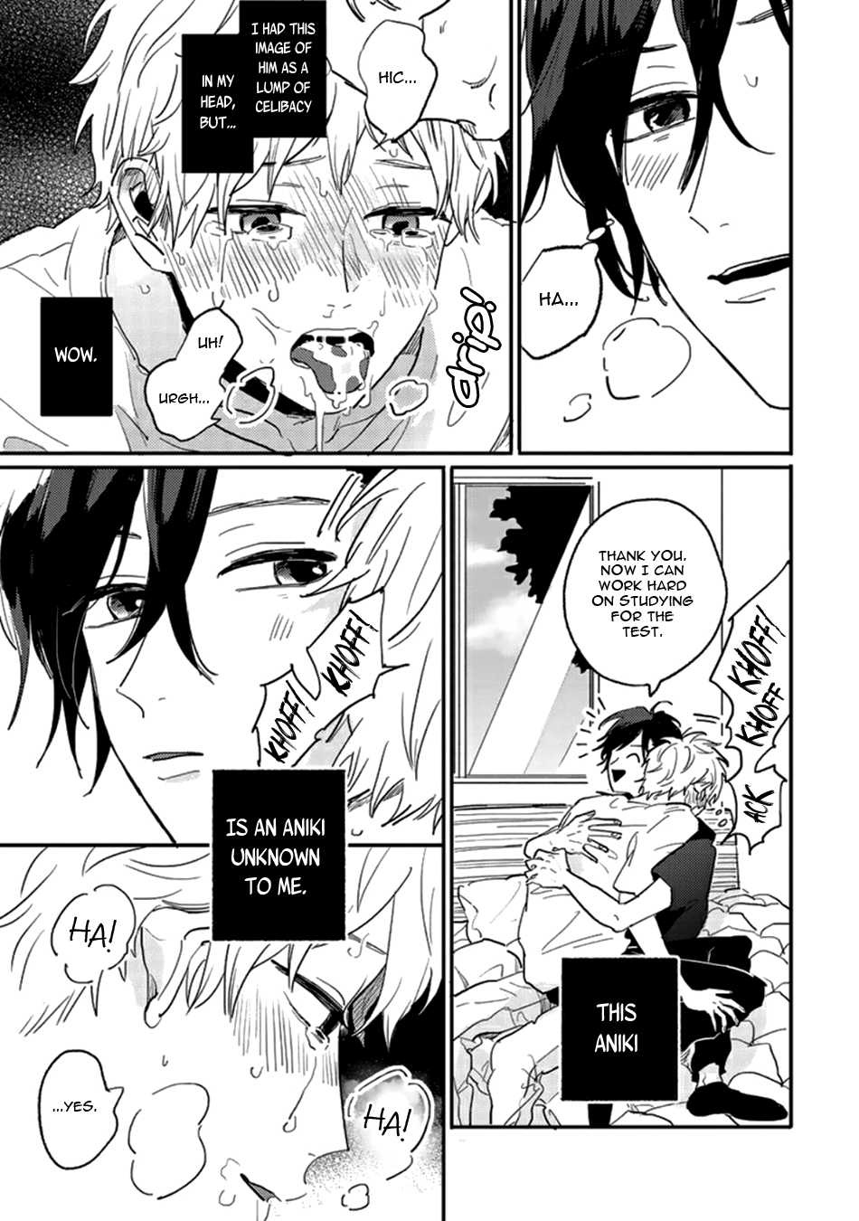 Namaiki na Otouto wo Itooshimu Houhou Chapter 1 page 17 - 