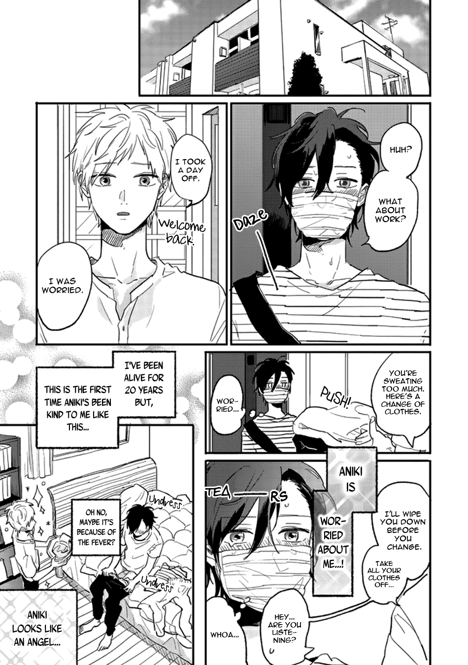 Namaiki na Otouto wo Itooshimu Houhou Chapter 1 page 19 - 