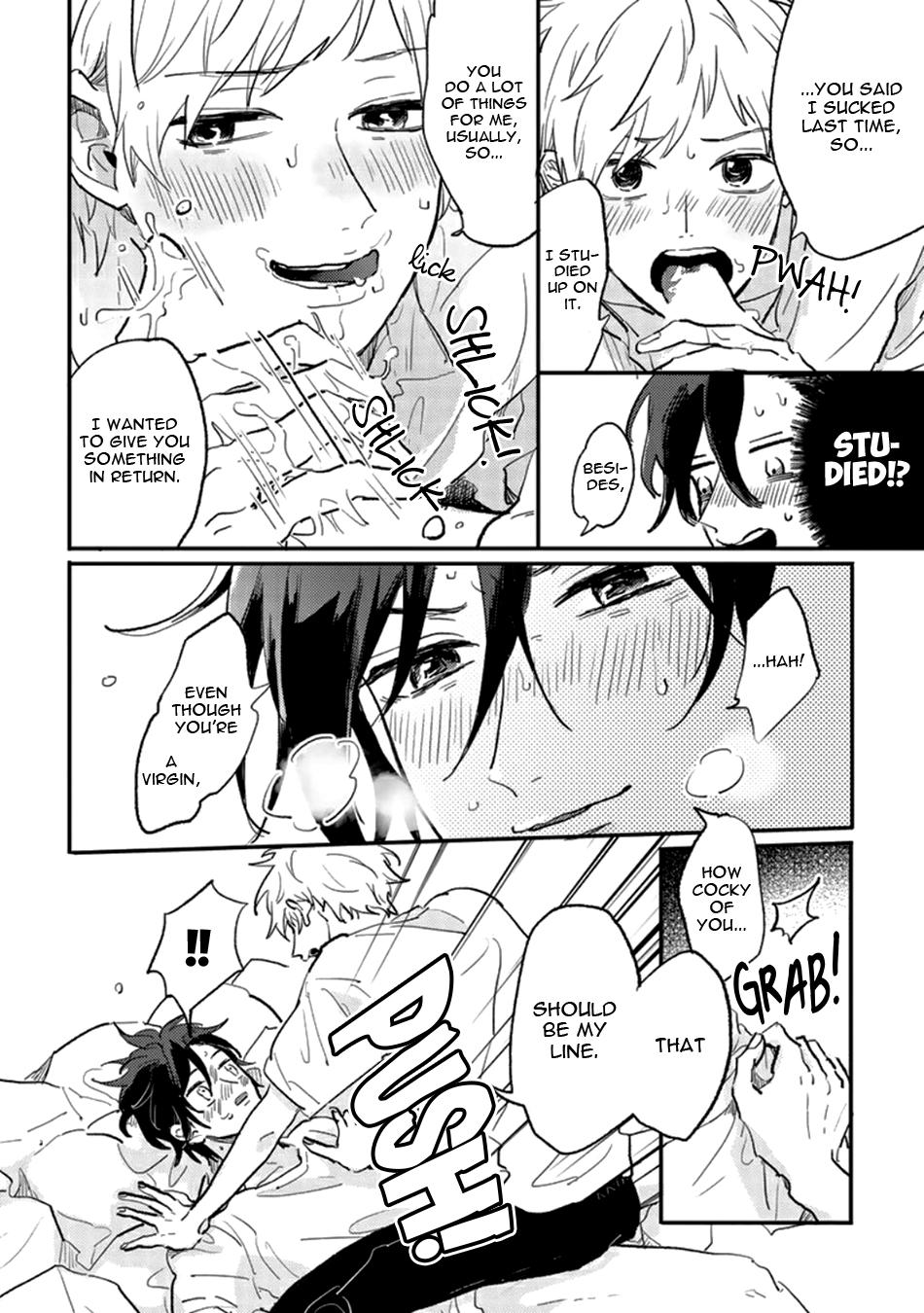 Namaiki na Otouto wo Itooshimu Houhou Chapter 1 page 22 - 