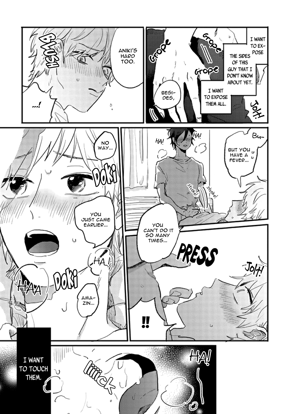 Namaiki na Otouto wo Itooshimu Houhou Chapter 1 page 29 - 