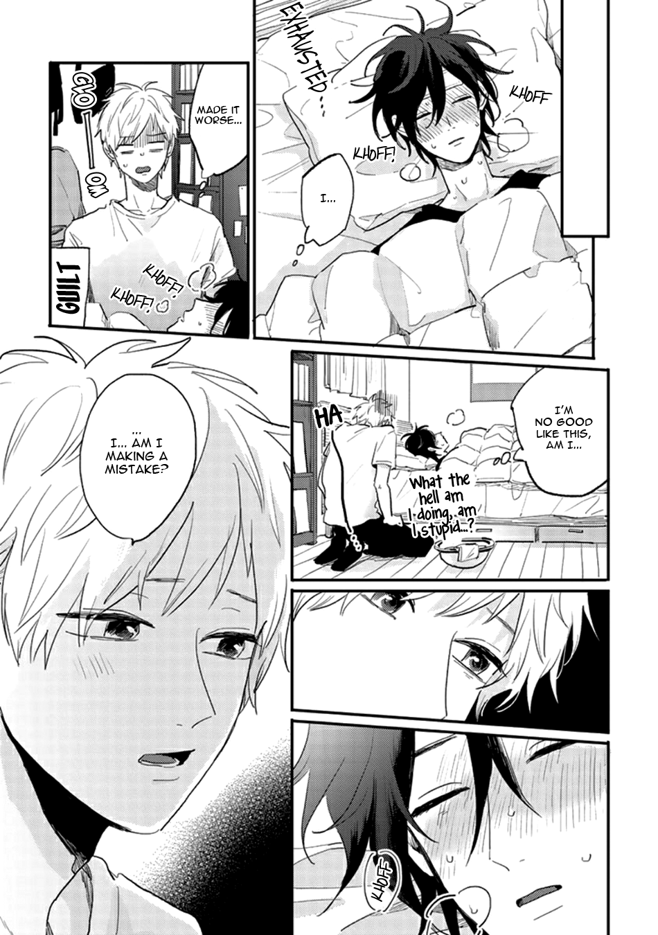 Namaiki na Otouto wo Itooshimu Houhou Chapter 1 page 33 - 