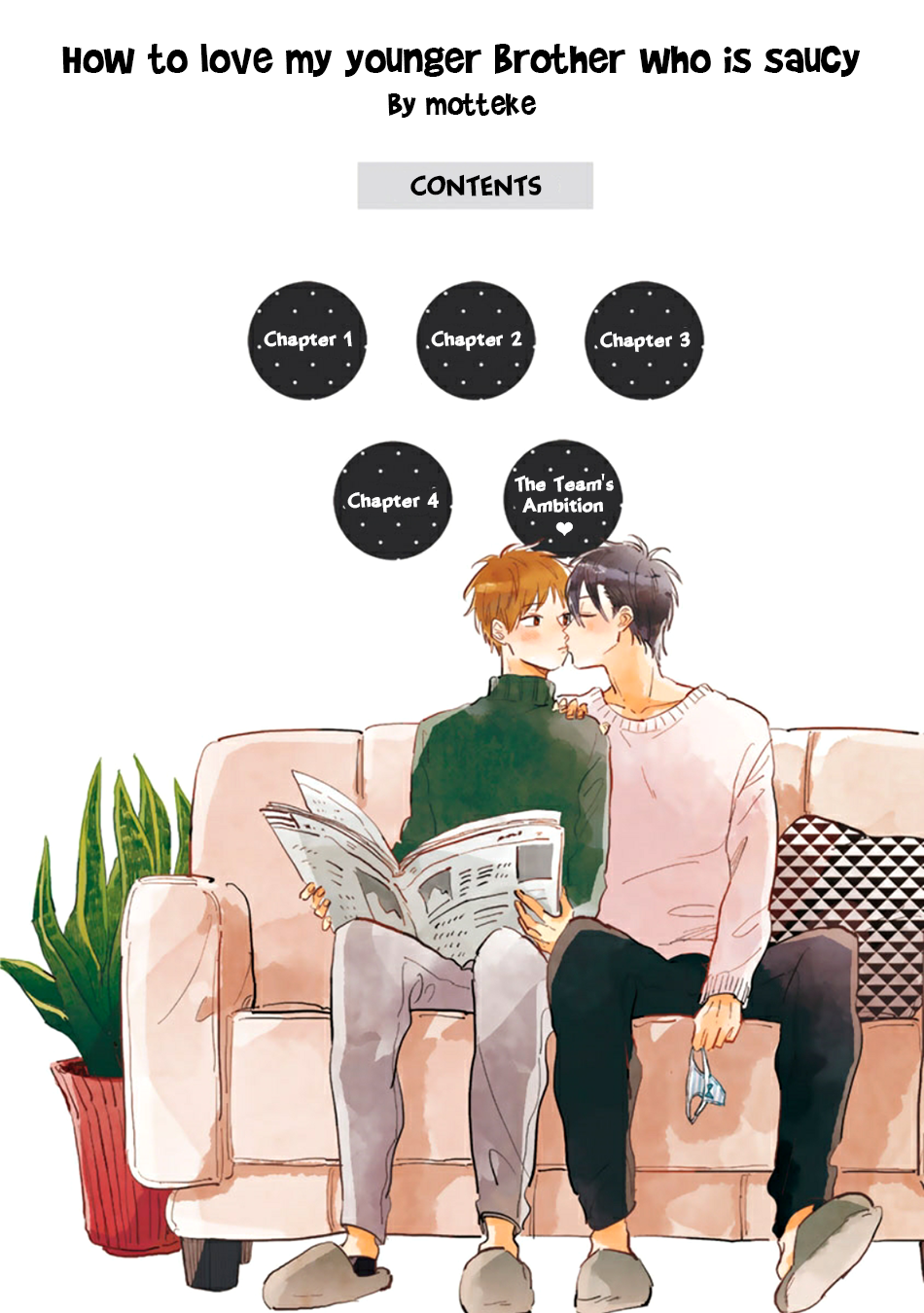Namaiki na Otouto wo Itooshimu Houhou Chapter 1 page 6 - 