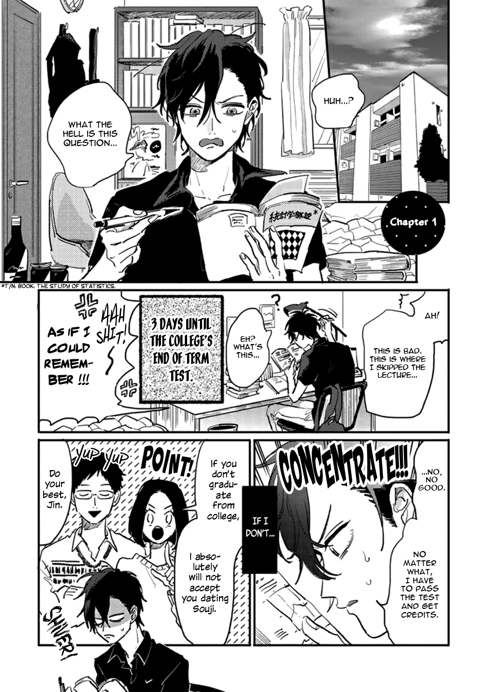 Namaiki na Otouto wo Itooshimu Houhou Chapter 1 page 7 - 