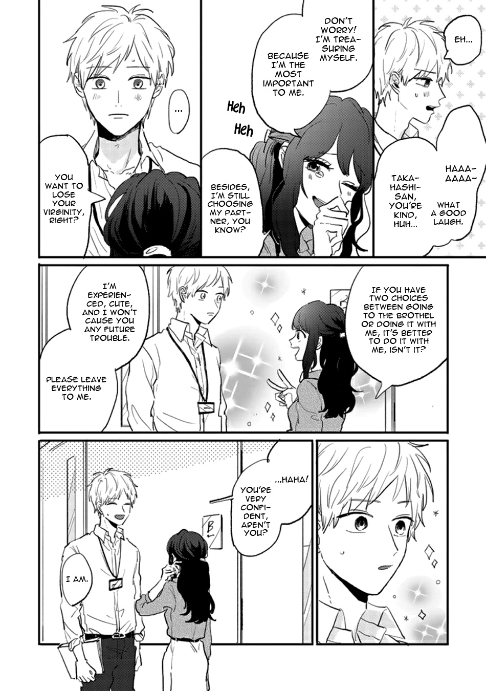 Namaiki na Otouto wo Itooshimu Houhou Chapter 2 page 12 - 
