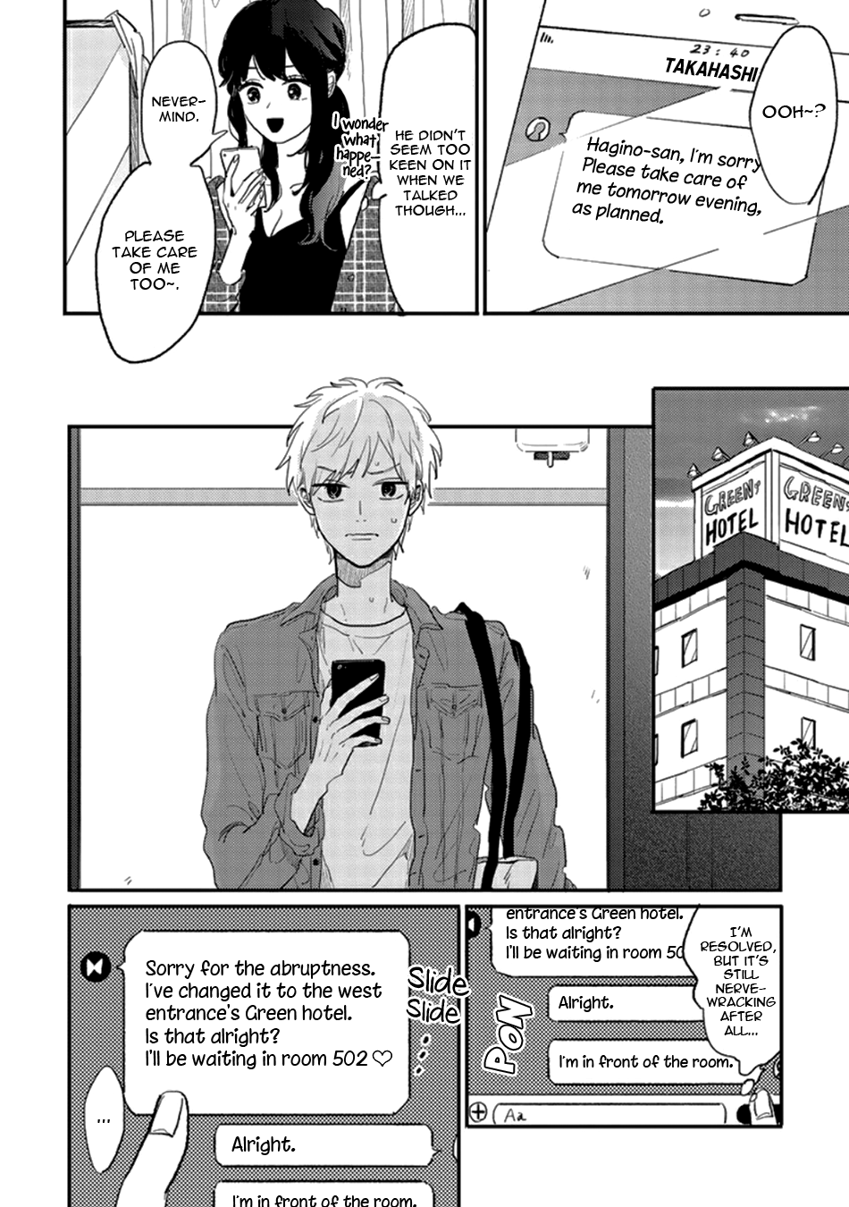 Namaiki na Otouto wo Itooshimu Houhou Chapter 2 page 18 - 