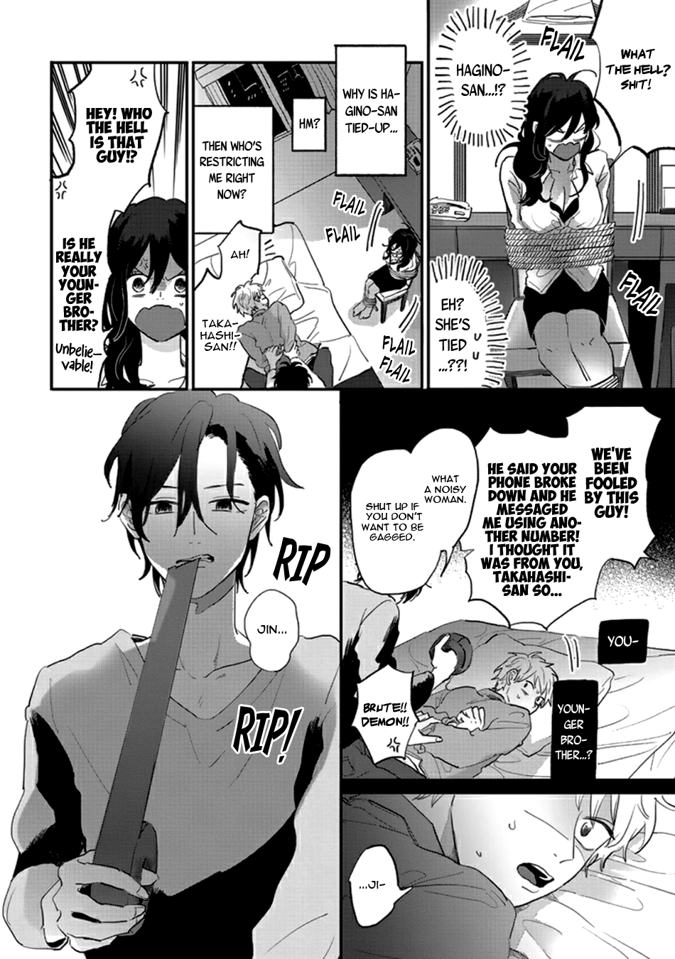 Namaiki na Otouto wo Itooshimu Houhou Chapter 2 page 20 - 
