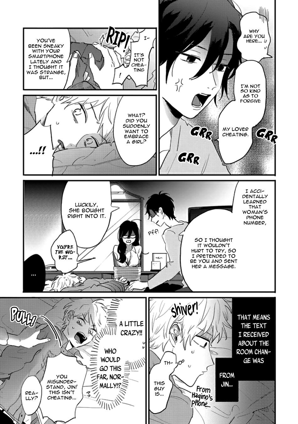 Namaiki na Otouto wo Itooshimu Houhou Chapter 2 page 21 - 