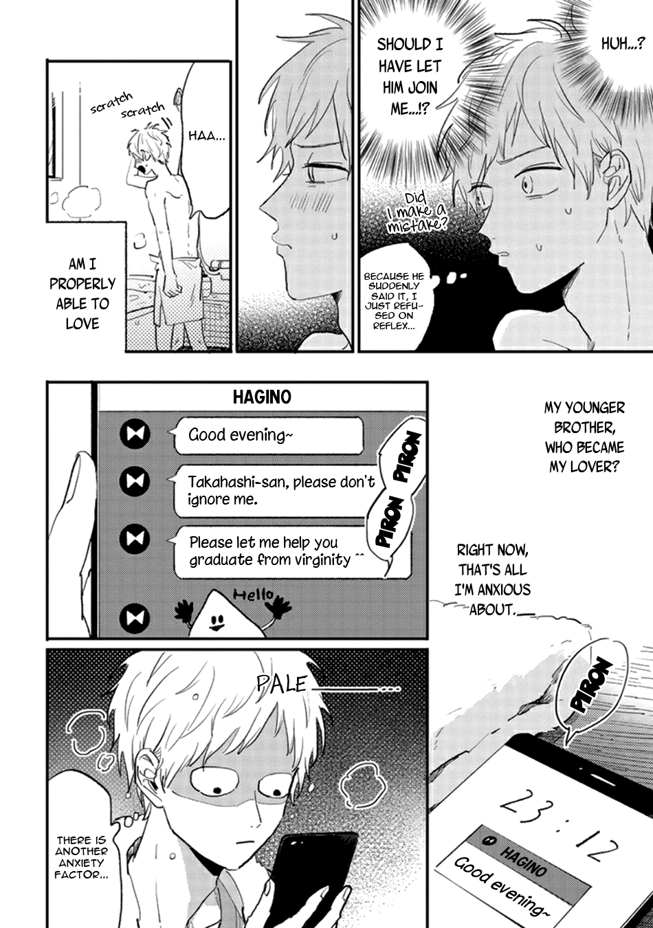 Namaiki na Otouto wo Itooshimu Houhou Chapter 2 page 4 - 