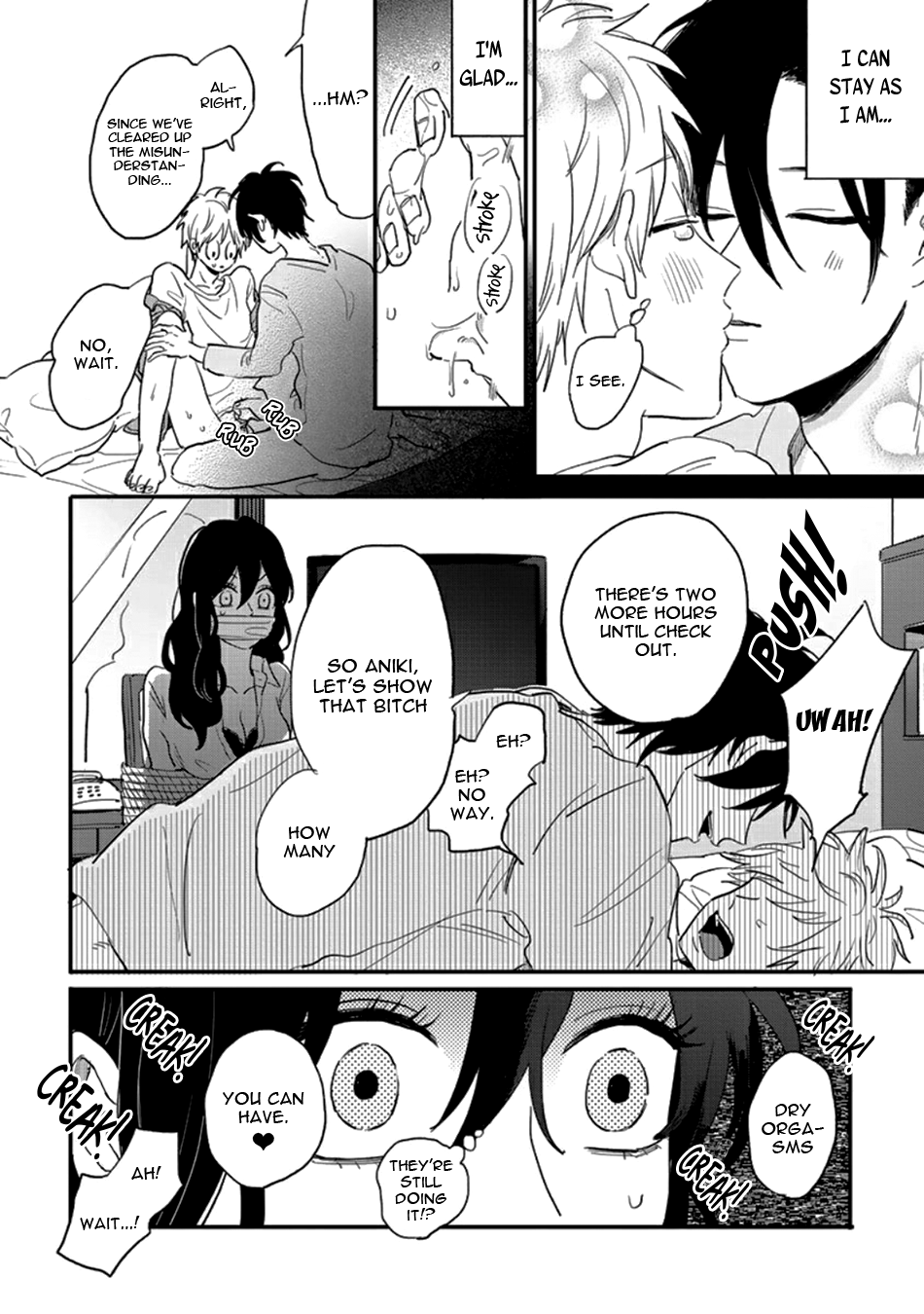 Namaiki na Otouto wo Itooshimu Houhou Chapter 2 page 32 - 