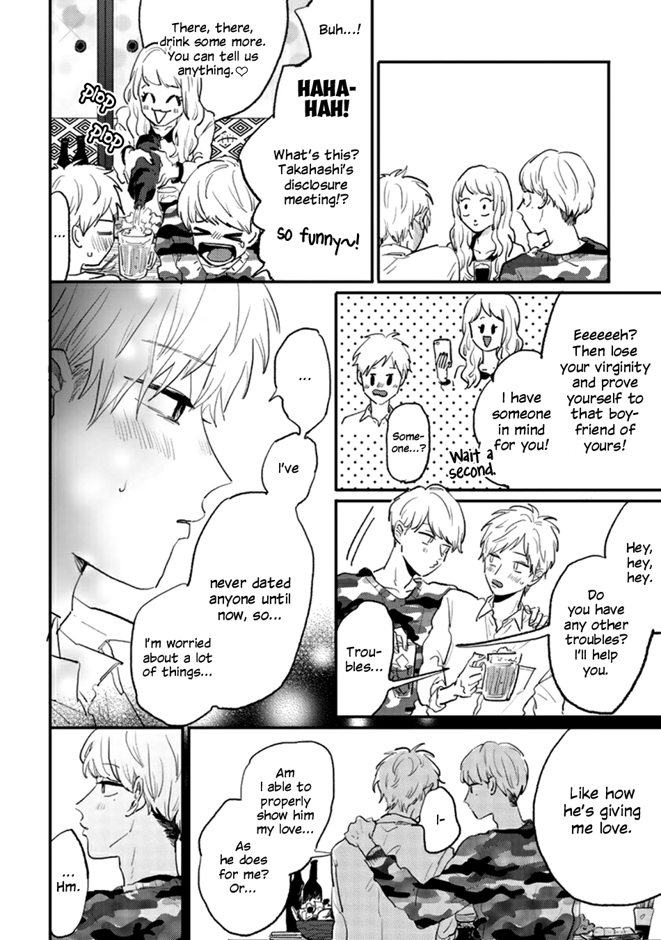 Namaiki na Otouto wo Itooshimu Houhou Chapter 2 page 6 - 