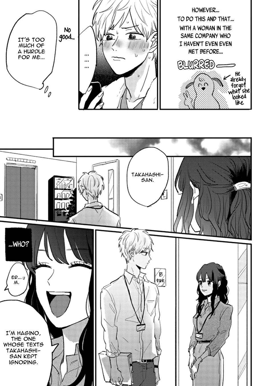 Namaiki na Otouto wo Itooshimu Houhou Chapter 2 page 9 - 