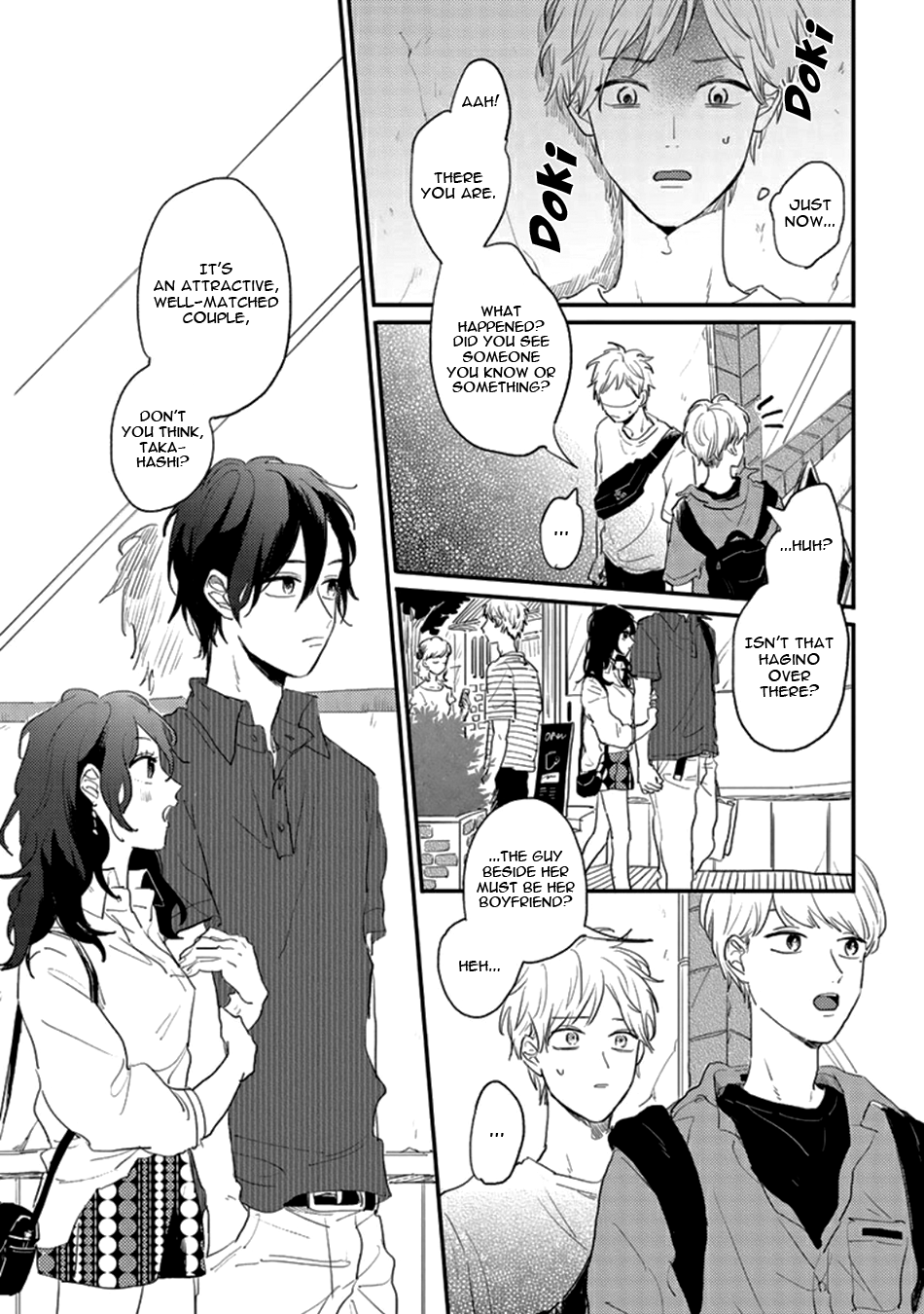 Namaiki na Otouto wo Itooshimu Houhou Chapter 3 page 13 - 
