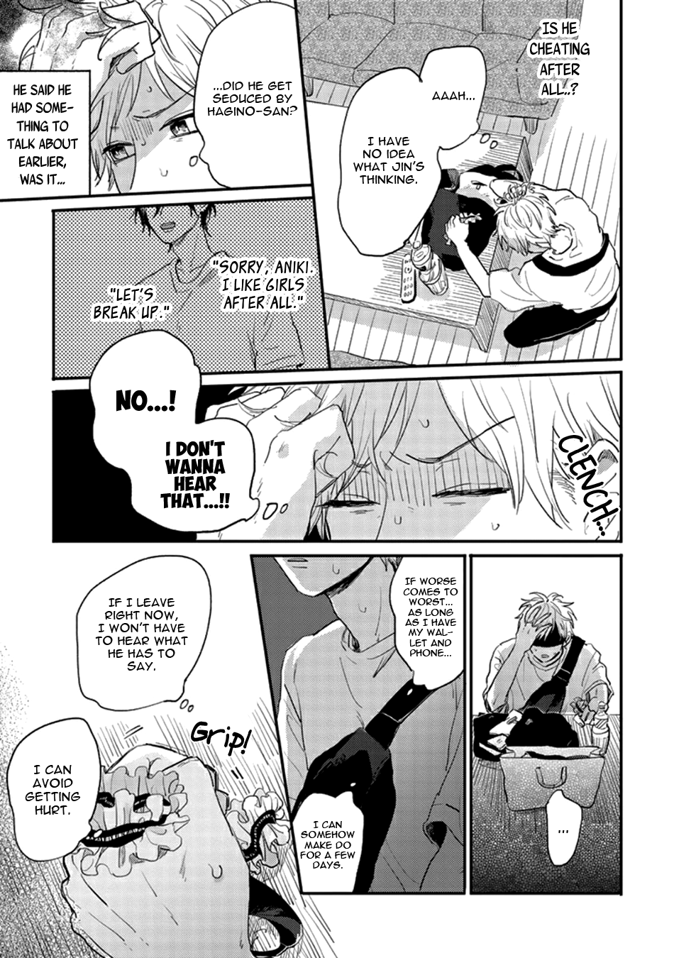 Namaiki na Otouto wo Itooshimu Houhou Chapter 3 page 17 - 