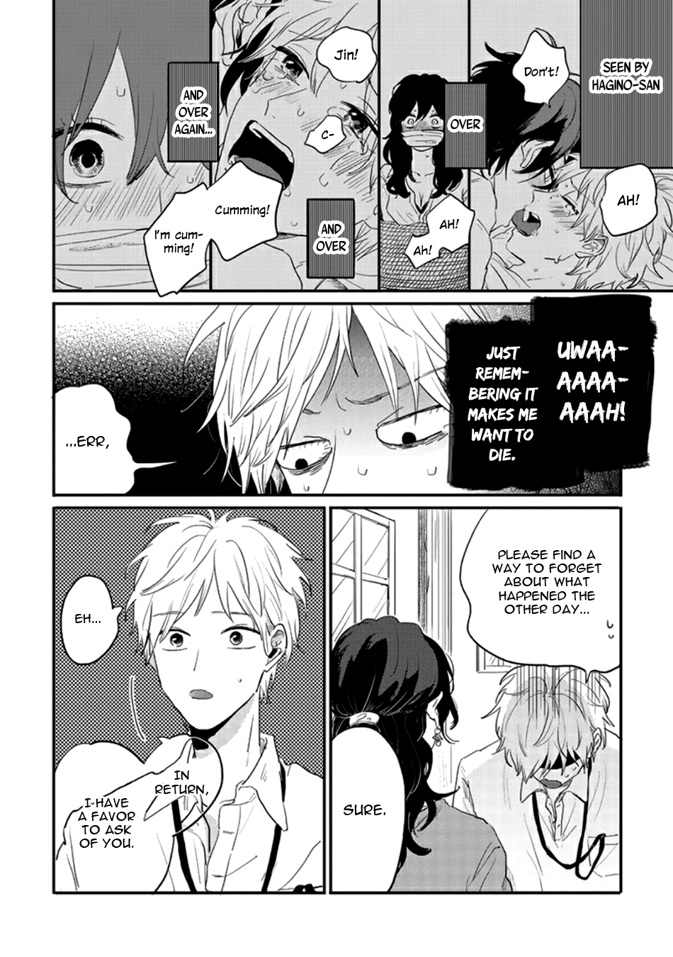 Namaiki na Otouto wo Itooshimu Houhou Chapter 3 page 4 - 