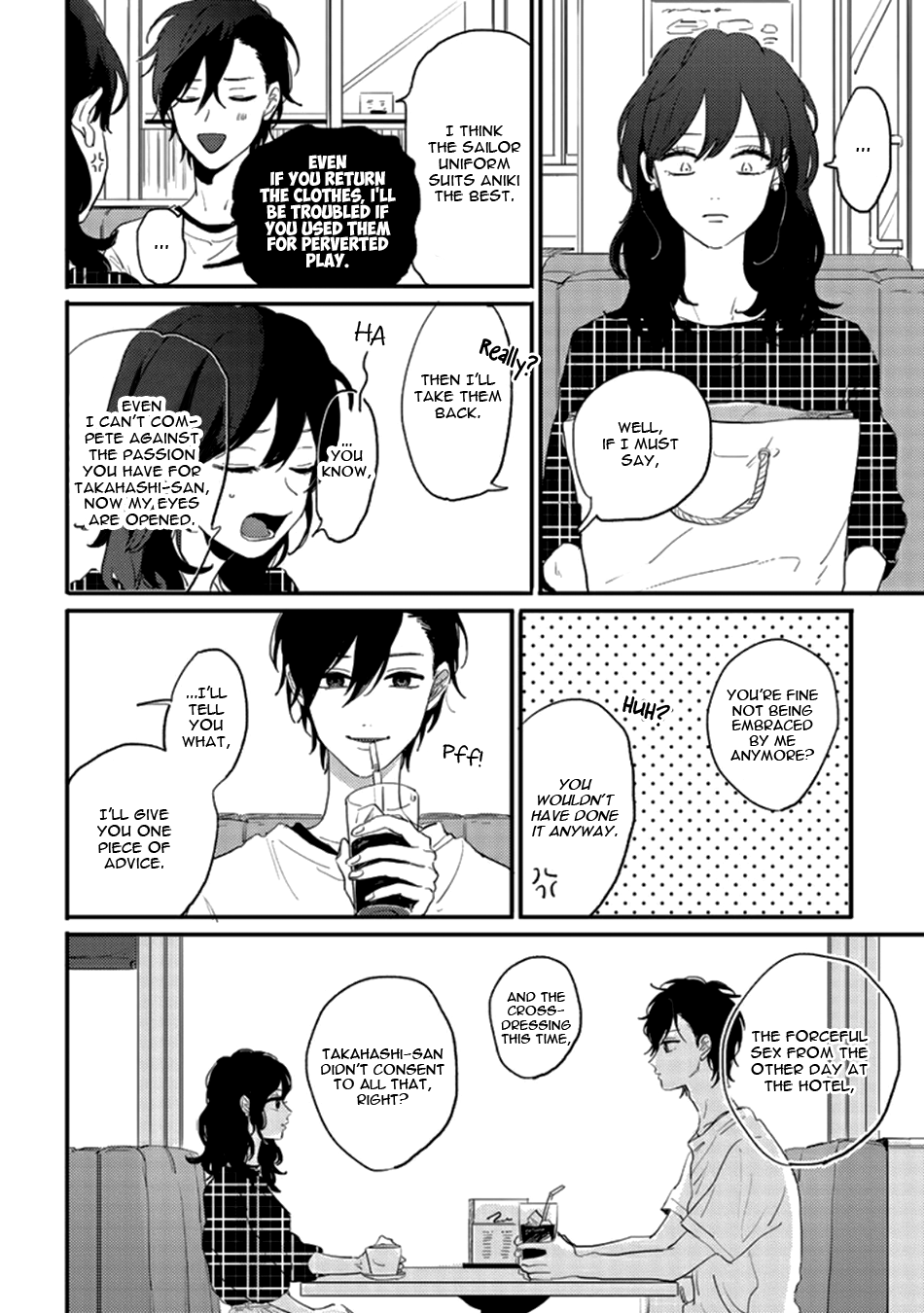 Namaiki na Otouto wo Itooshimu Houhou Chapter 3 page 32 - 