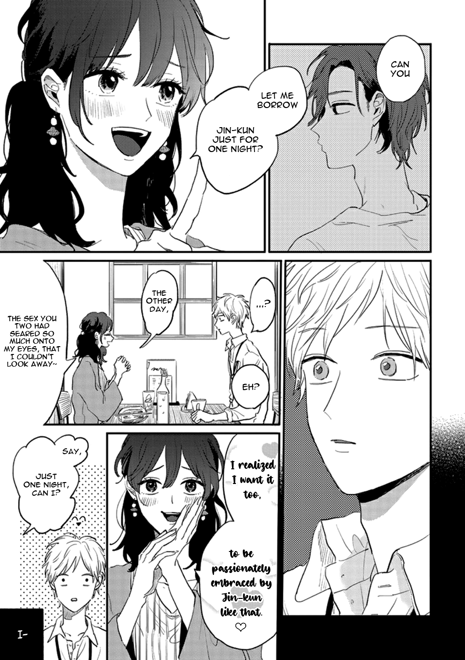 Namaiki na Otouto wo Itooshimu Houhou Chapter 3 page 5 - 