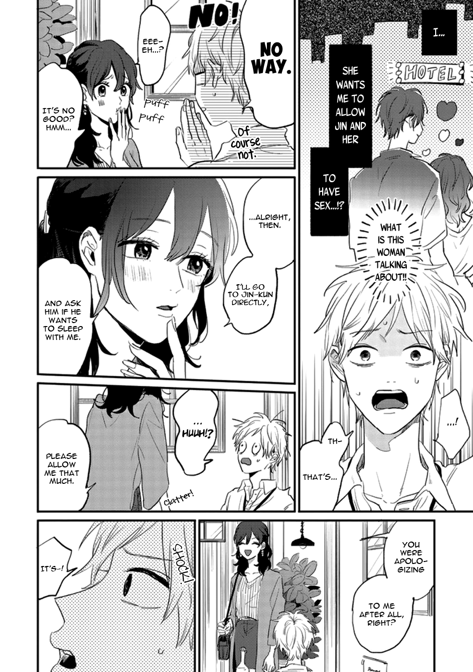 Namaiki na Otouto wo Itooshimu Houhou Chapter 3 page 6 - 