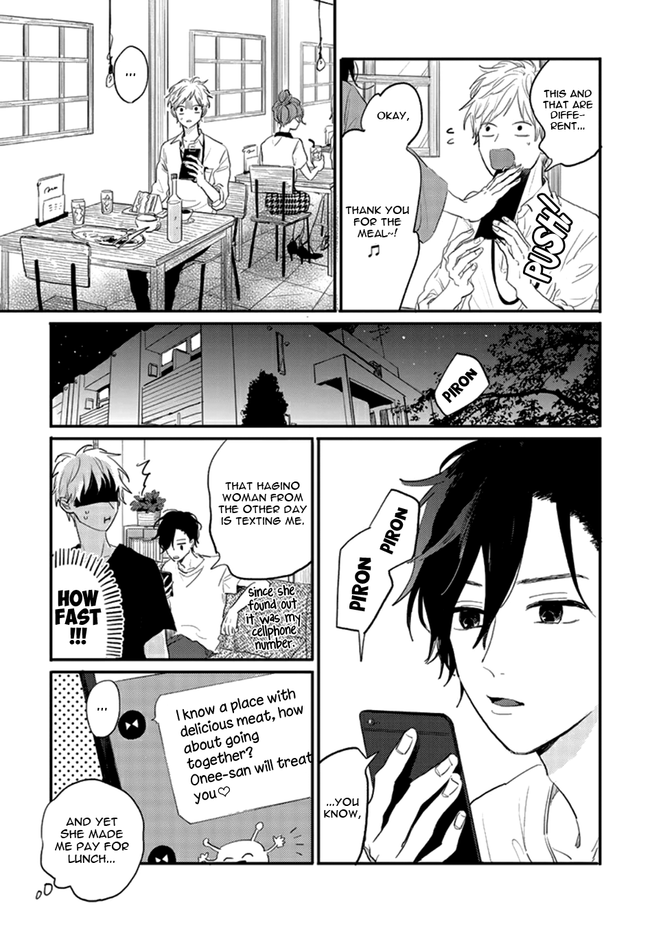 Namaiki na Otouto wo Itooshimu Houhou Chapter 3 page 7 - 