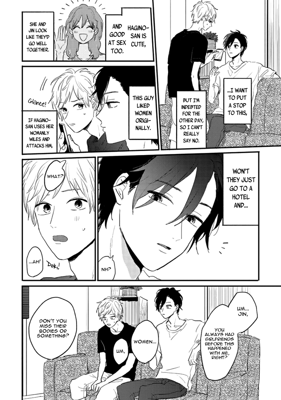Namaiki na Otouto wo Itooshimu Houhou Chapter 3 page 8 - 