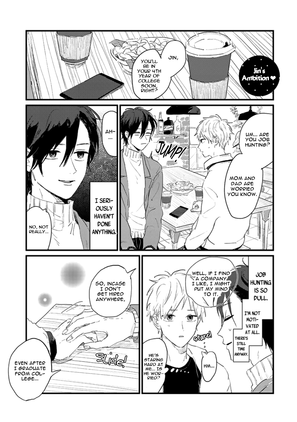 Namaiki na Otouto wo Itooshimu Houhou Chapter 4.5 page 3 - 