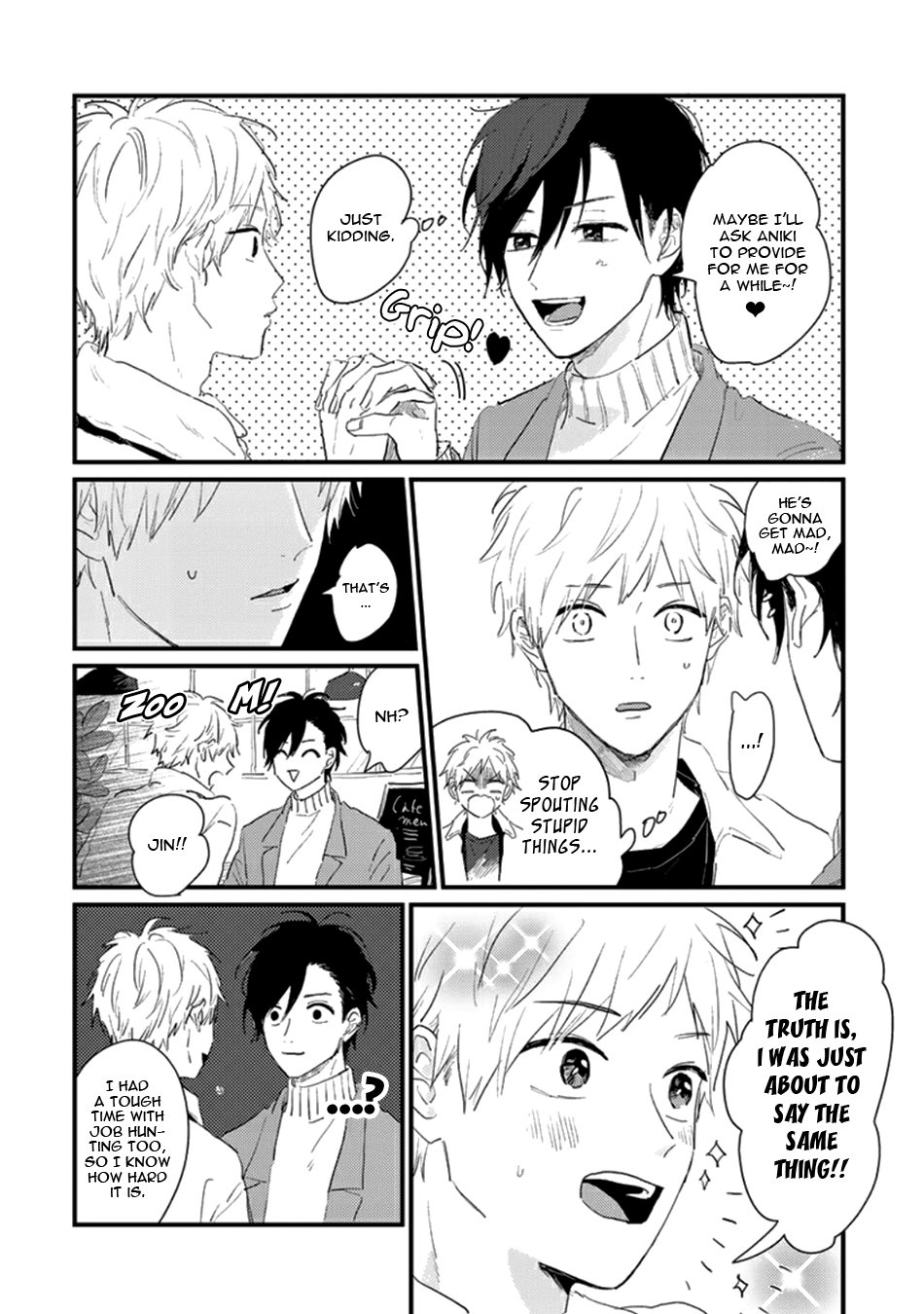 Namaiki na Otouto wo Itooshimu Houhou Chapter 4.5 page 4 - 