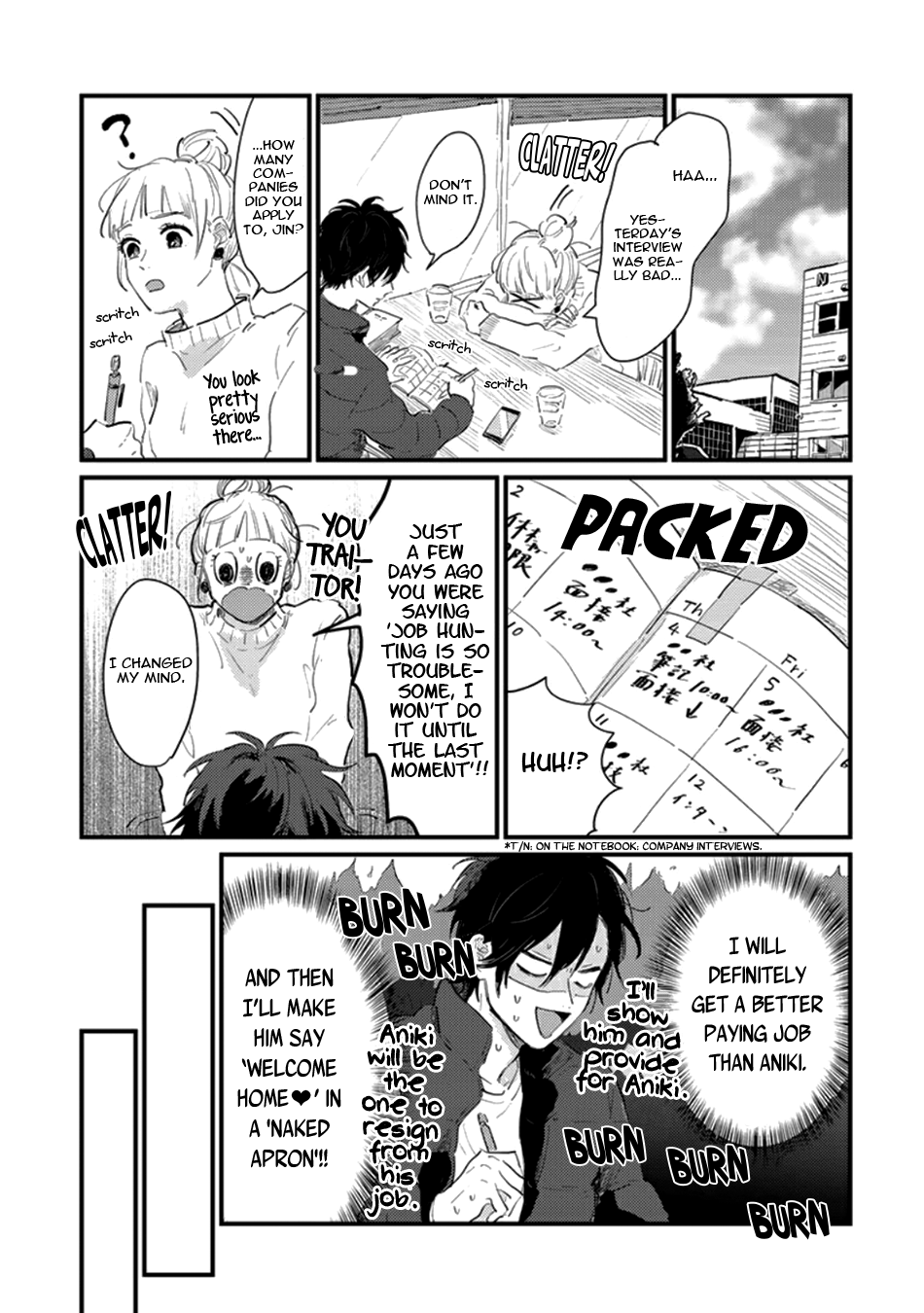 Namaiki na Otouto wo Itooshimu Houhou Chapter 4.5 page 7 - 