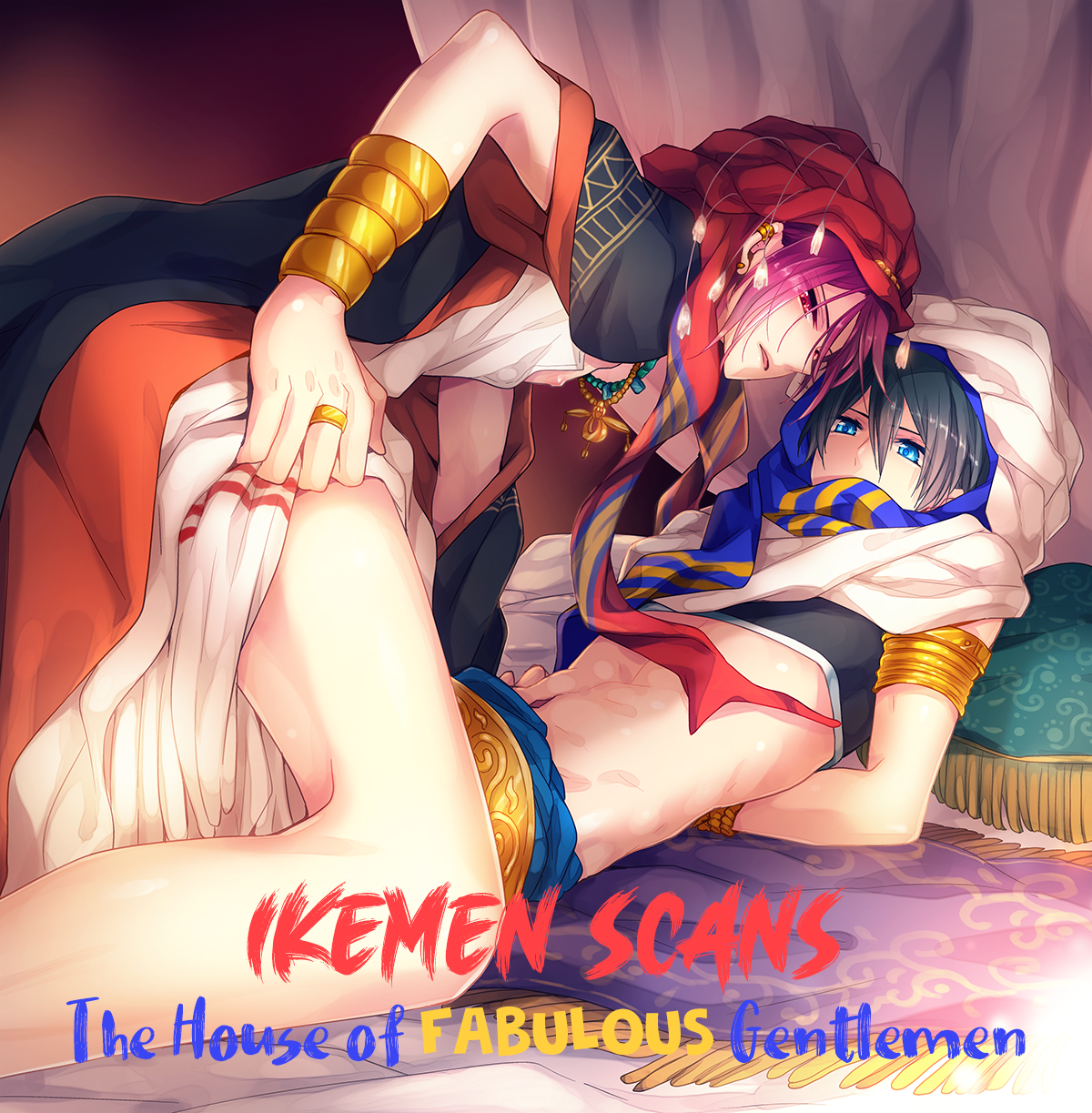 Namaiki na Otouto wo Itooshimu Houhou Chapter 4 page 1 - 