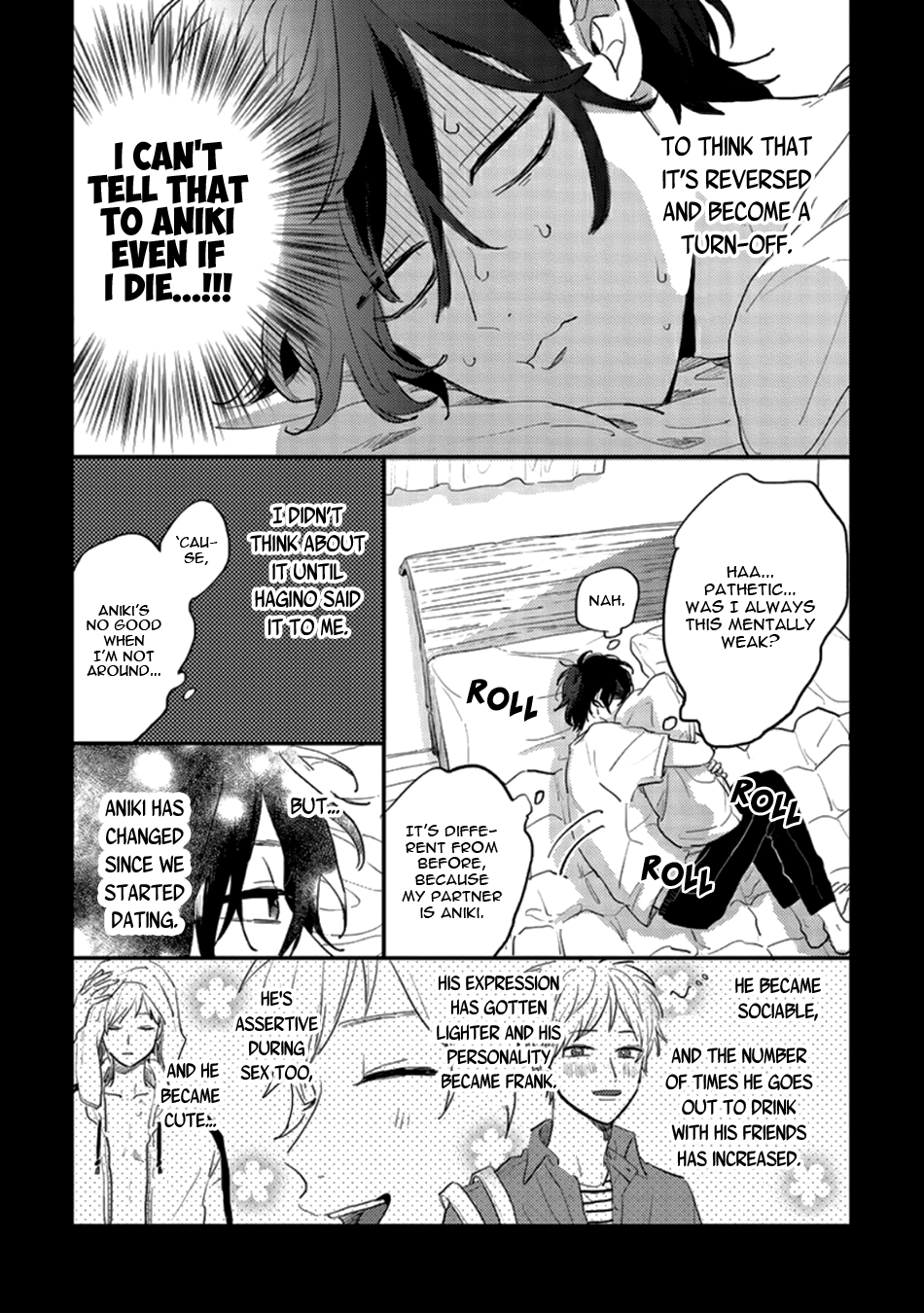Namaiki na Otouto wo Itooshimu Houhou Chapter 4 page 11 - 