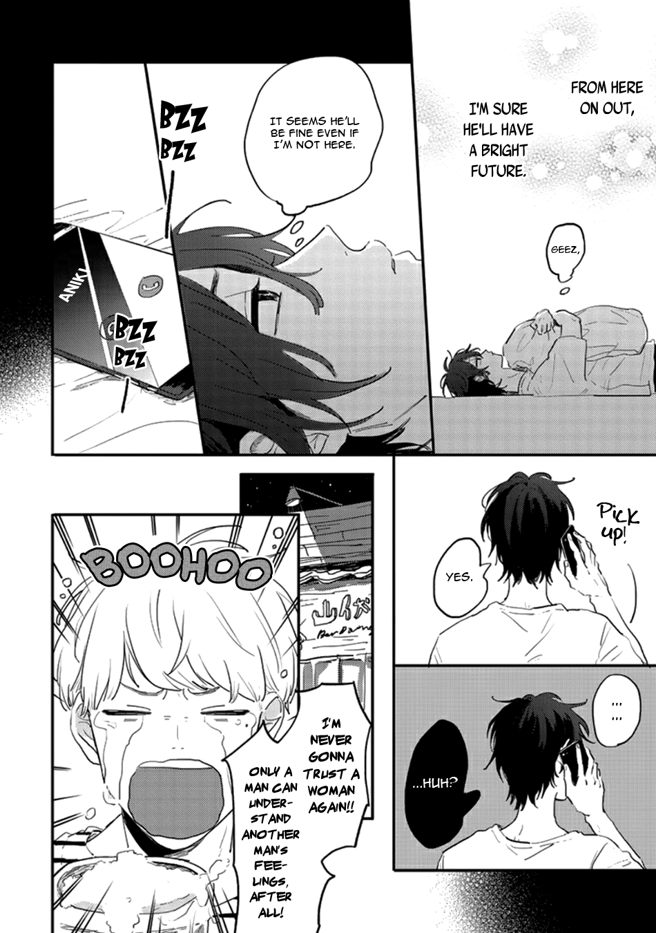 Namaiki na Otouto wo Itooshimu Houhou Chapter 4 page 12 - 