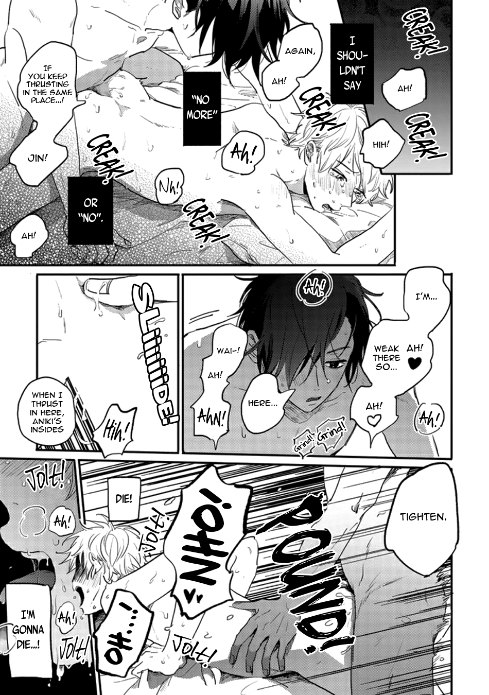 Namaiki na Otouto wo Itooshimu Houhou Chapter 4 page 23 - 