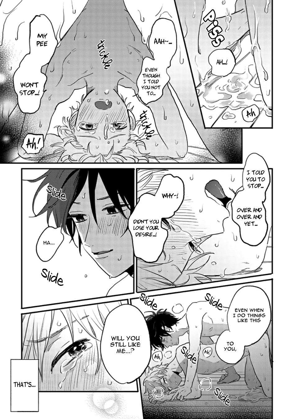 Namaiki na Otouto wo Itooshimu Houhou Chapter 4 page 29 - 