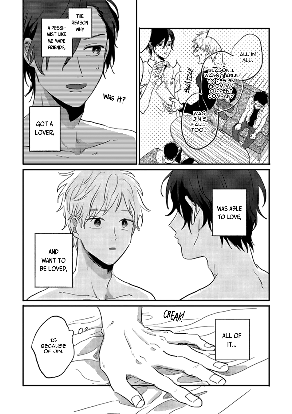 Namaiki na Otouto wo Itooshimu Houhou Chapter 4 page 32 - 