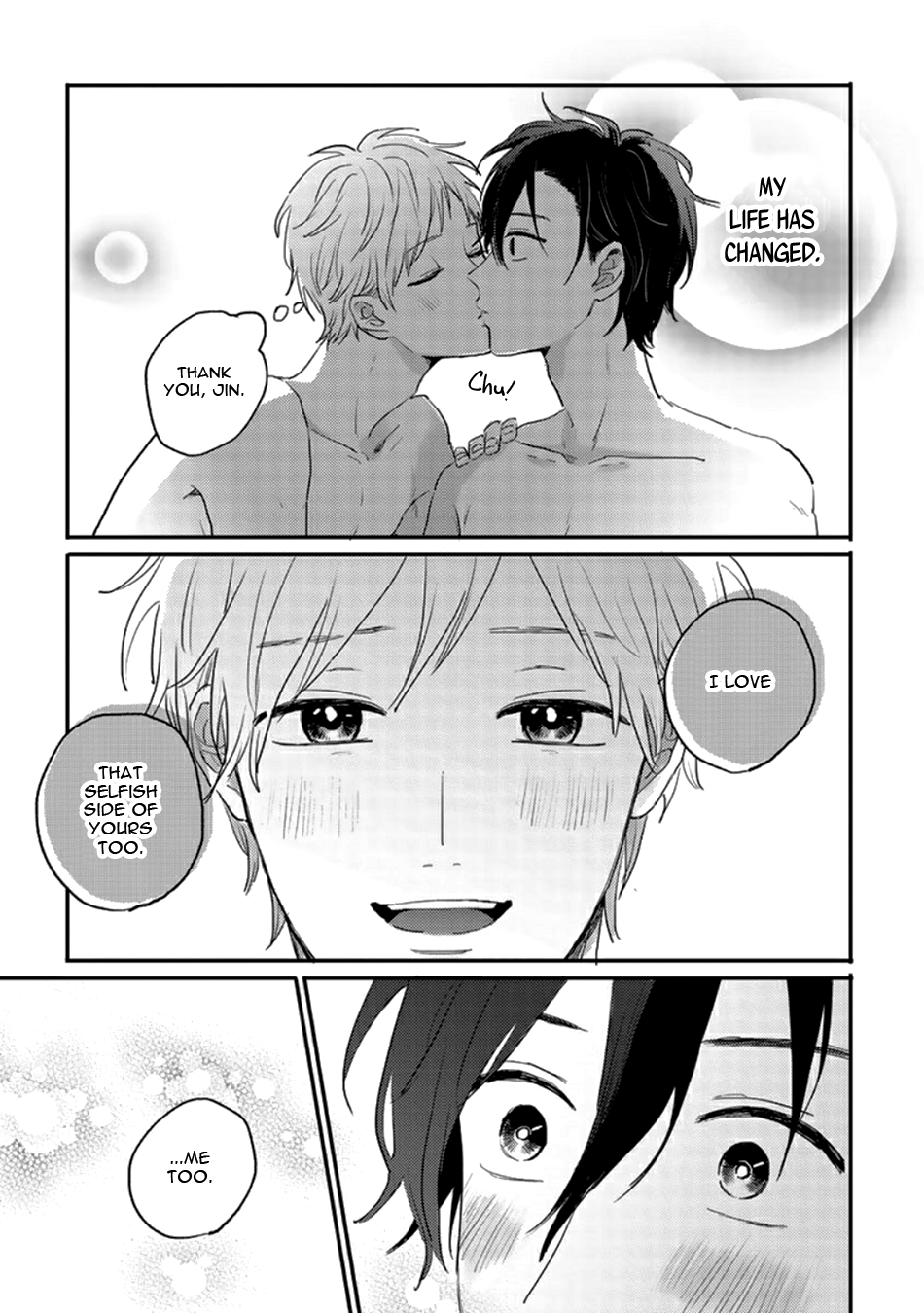 Namaiki na Otouto wo Itooshimu Houhou Chapter 4 page 33 - 