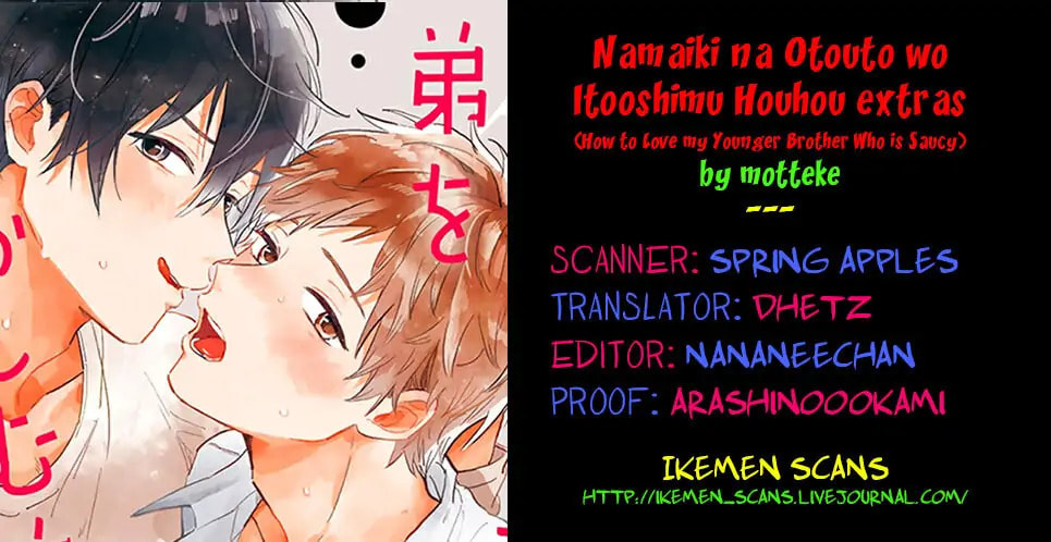 Namaiki na Otouto wo Itooshimu Houhou Chapter 5 page 2 - 