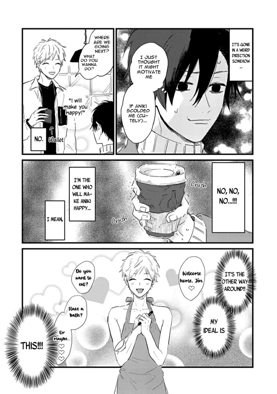Namaiki na Otouto wo Itooshimu Houhou Chapter 5 page 6 - 