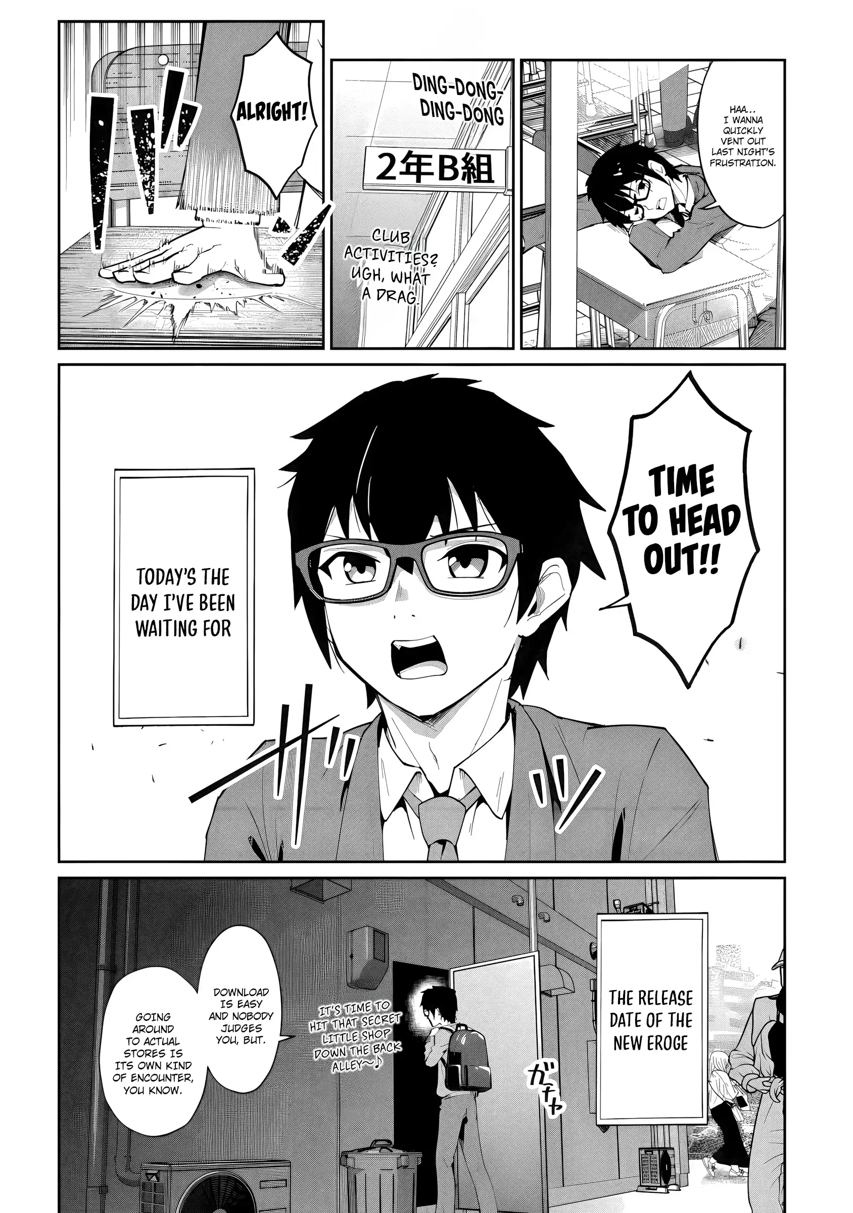 Namara! Succubus Bear ♡ Chapter 1 page 12 - 