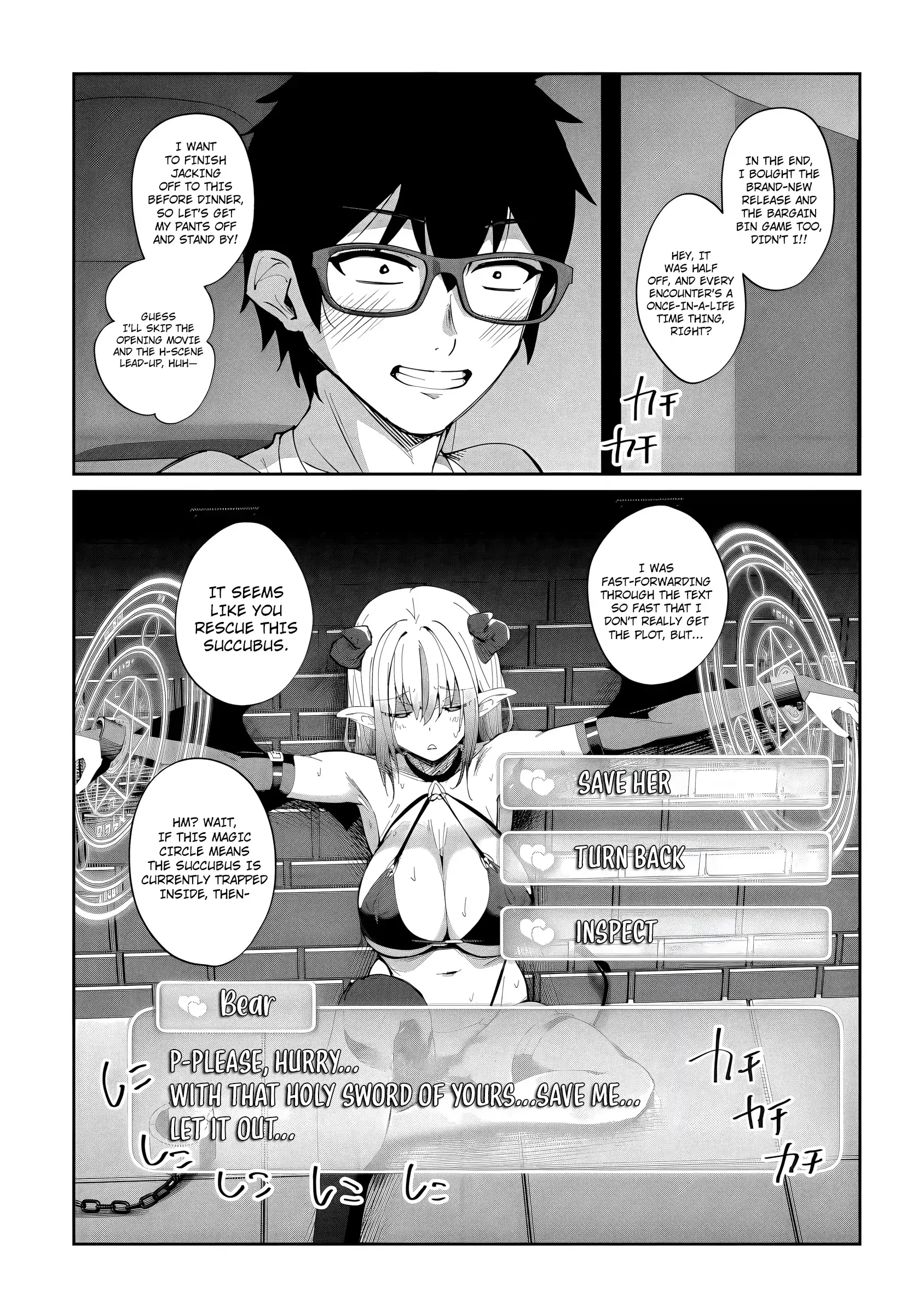 Namara! Succubus Bear ♡ Chapter 1 page 15 - 