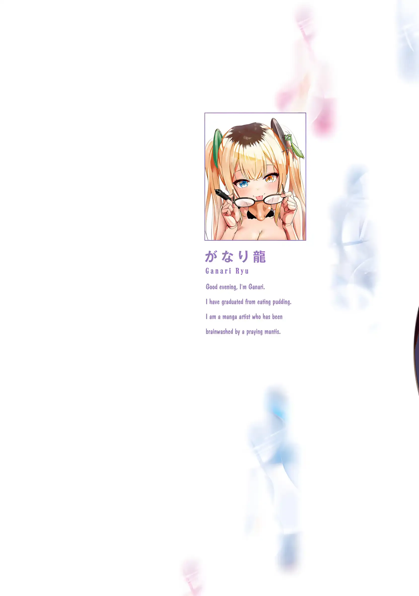 Namara! Succubus Bear ♡ Chapter 1 page 3 - 