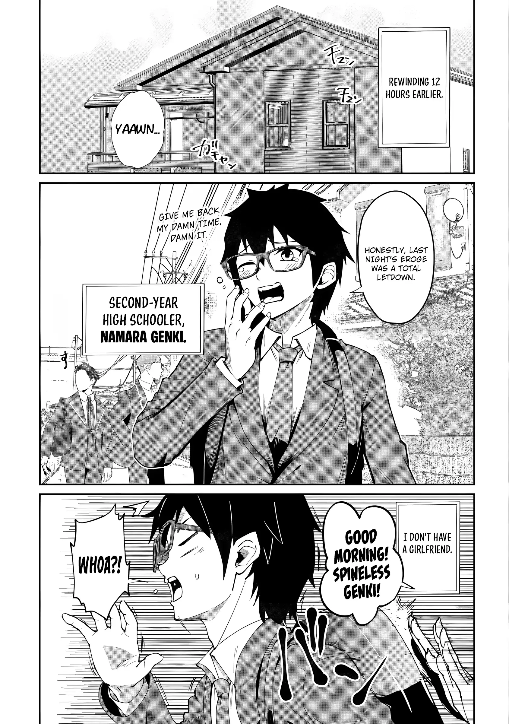 Namara! Succubus Bear ♡ Chapter 1 page 9 - 