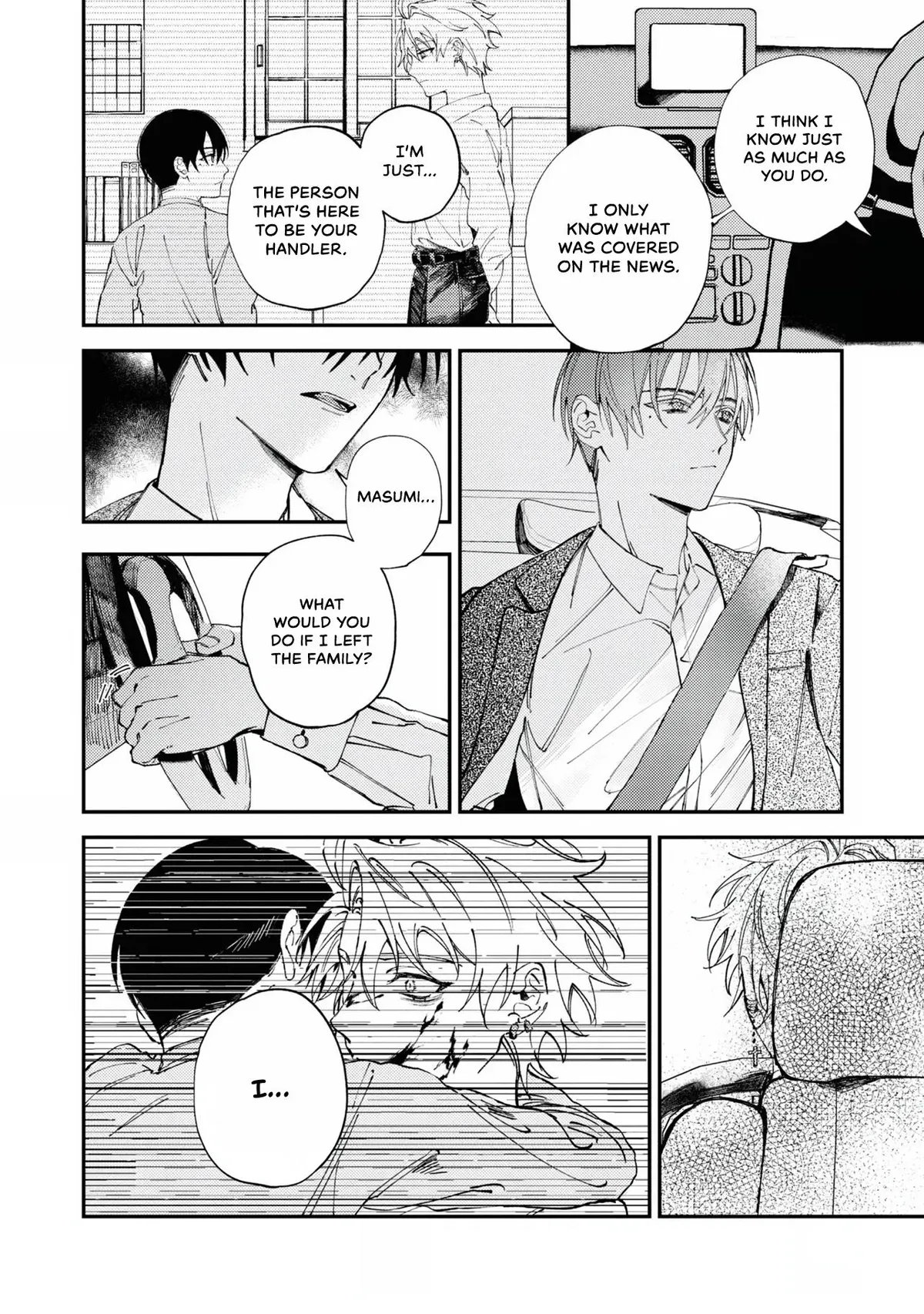 Name: Black sheep Chapter 1 page 15 - 