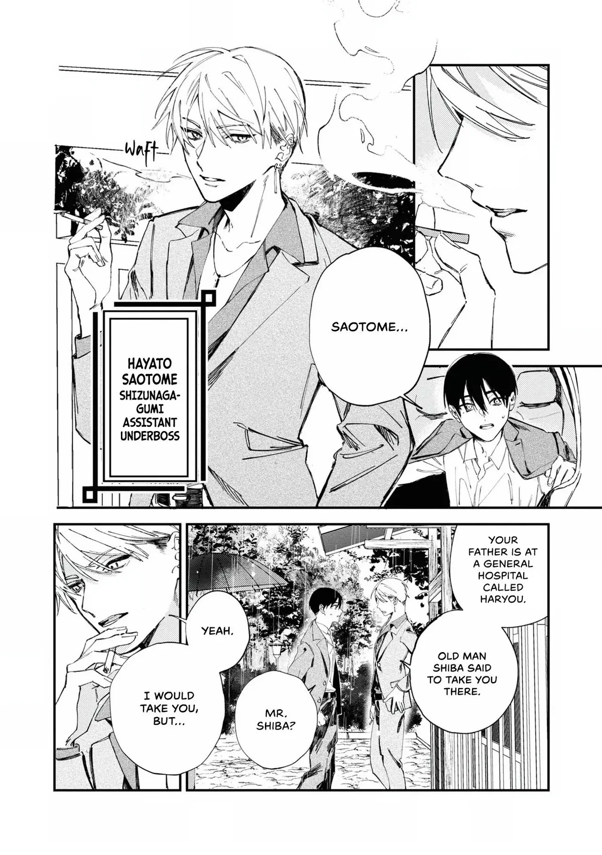 Name: Black sheep Chapter 1 page 17 - 