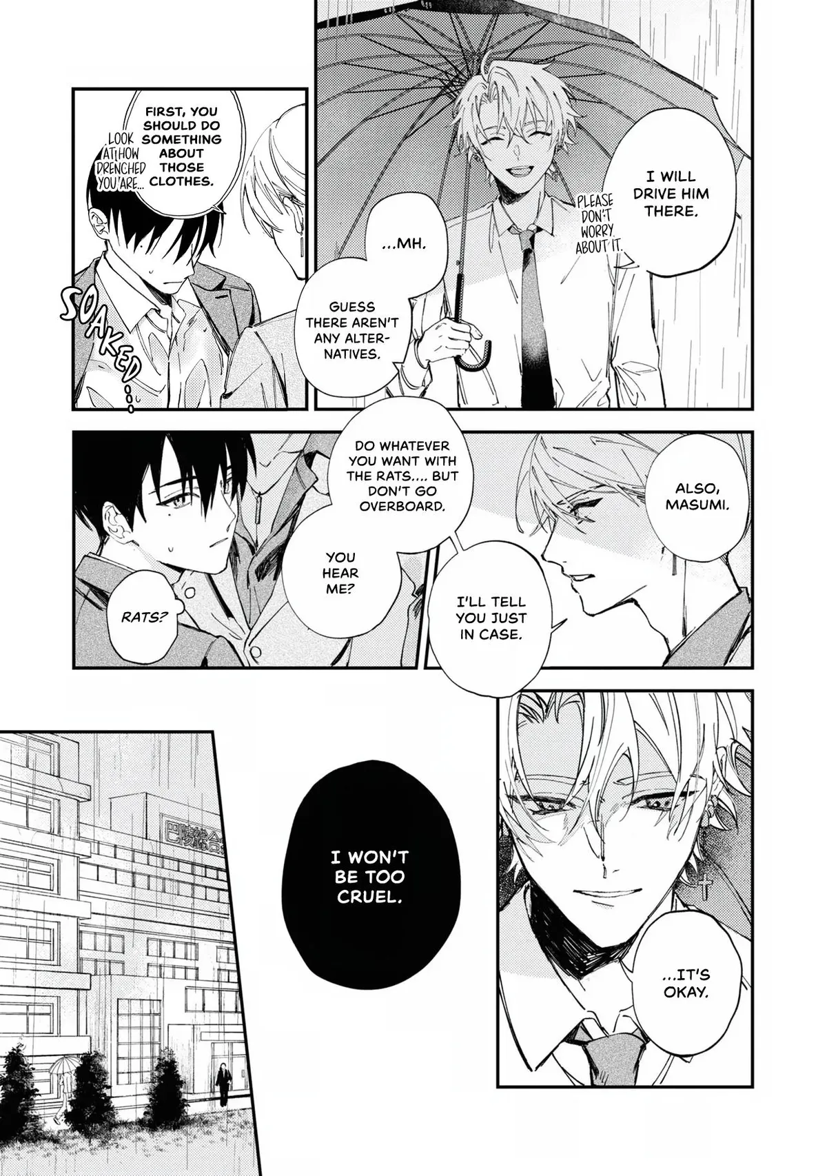 Name: Black sheep Chapter 1 page 18 - 